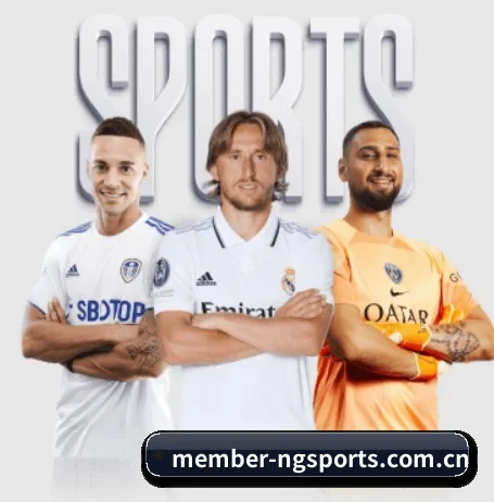 member-ngsports.com.cn APP 界面